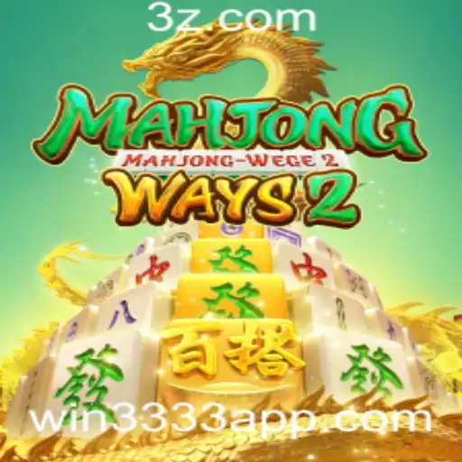 win3333 - Explorando o Fascinante Mundo de MahjongWays2: Regras e Estratégias